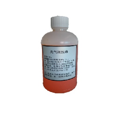 臭气清洗液.jpg
